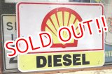 画像: dp-220501-42 SHELL DIESEL / Gas Station Road Sign