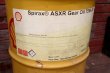 画像3: dp-220501-25 SHELL / Spirax ASXR Gear Oil 16 U.S.GALLONS CAN