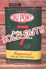 画像: dp-220501-100 DU PONT / 7 POLISH AND CLEANER Can