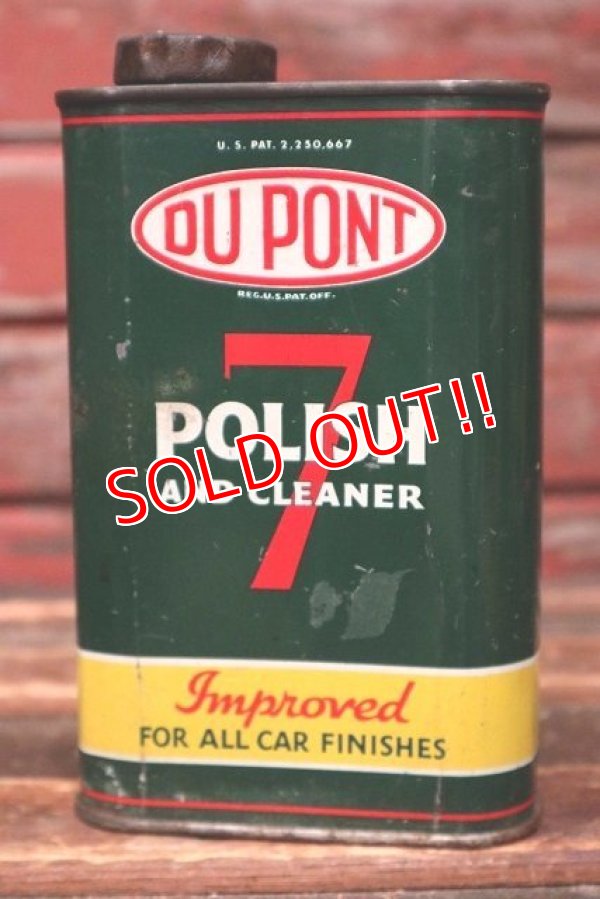 画像1: dp-220501-100 DU PONT / 7 POLISH AND CLEANER Can