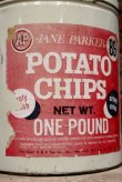 画像2: dp-220501-21 A&P JANE PARKER / Vintage Potato Chips Can