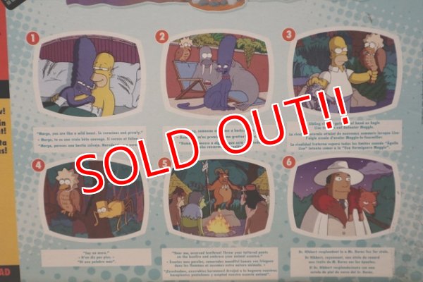 画像13: nt-220527-01 The Simpsons / McFARLANE TOYS 2006 TREEHOUSE OF HORROR "THE ISLAND OF DR.HIBBERT"
