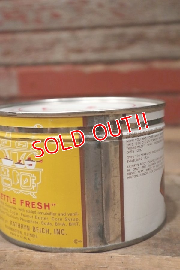 画像4: dp-220601-28 Kathryn Beich / Krumble Krunch Can