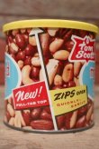 画像3: dp-220601-27 Tom Scott / salted mixed nuts Can