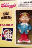 画像3: ct-220601-16 Kellogg's / Pop! Snap! Crackle! 1998 CEREAL CELEBRITIES Figure