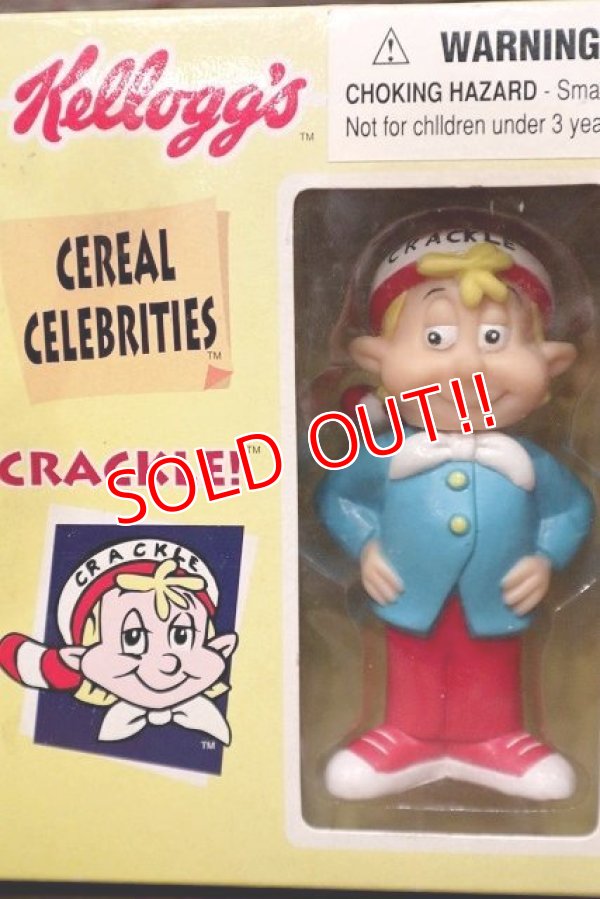 画像3: ct-220601-16 Kellogg's / Pop! Snap! Crackle! 1998 CEREAL CELEBRITIES Figure
