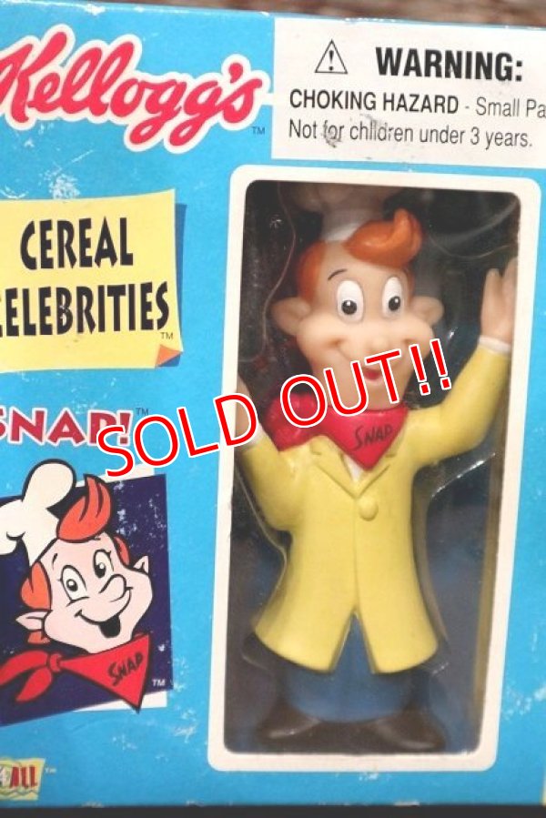 画像2: ct-220601-16 Kellogg's / Pop! Snap! Crackle! 1998 CEREAL CELEBRITIES Figure