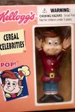 画像4: ct-220601-16 Kellogg's / Pop! Snap! Crackle! 1998 CEREAL CELEBRITIES Figure