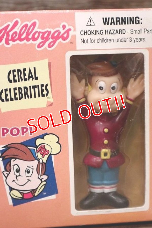 画像4: ct-220601-16 Kellogg's / Pop! Snap! Crackle! 1998 CEREAL CELEBRITIES Figure