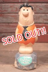 画像: ct-220601-48 Fred Flintstone / 1960's Coin Bank