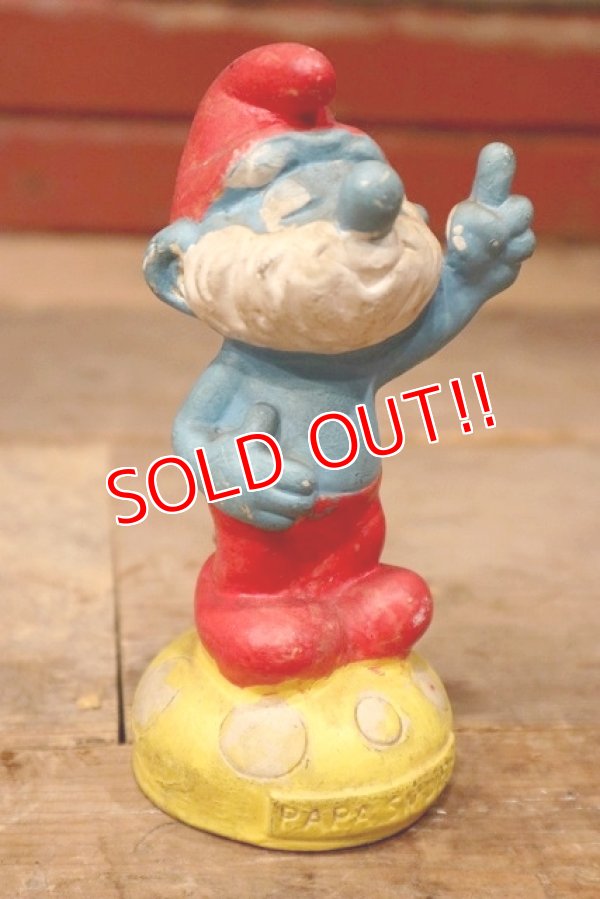 画像1: ct-220601-95 Papa Smurf / 1983 Rubber Figure