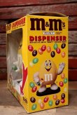 画像4: ct-220601-01 Mars / M&M's 1990's Dispenser "Yellow" Box