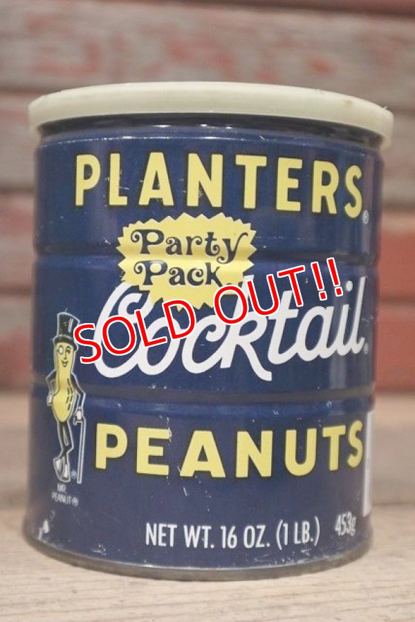 画像1: dp-220601-26 PLANTERS / MR.PEANUT 1960's-1970's Party Pack Cocktail Peanuts Tin Can