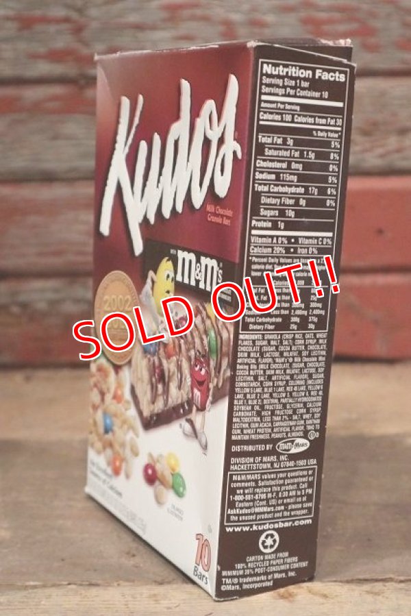 画像3: ct-220601-01 Mars / M&M's 2000's Kudosbar Box