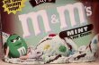 画像2: ct-220601-01 Mars / M&M's 2000's Edy's Mint Ice Cream Box