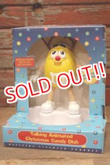 画像: ct-220601-01 Mars / M&M's Talking Animated Christmas Candy Dish