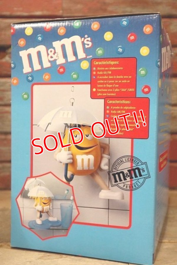 画像5: ct-220601-01 Mars / M&M's Umbrella Shower Radio