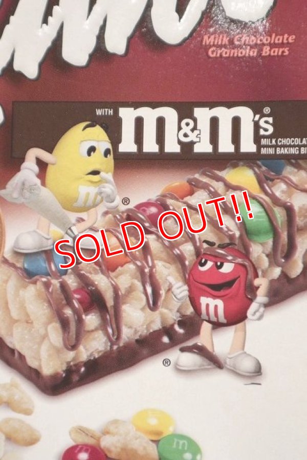 画像2: ct-220601-01 Mars / M&M's 2000's Kudosbar Box