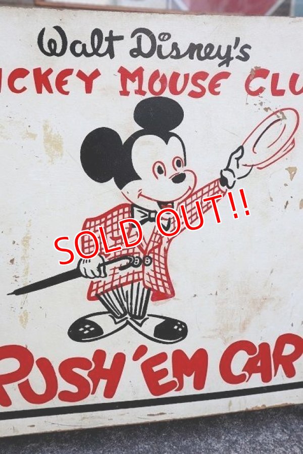 画像9: ct-220501-54 Walt Disney's / Mickey Mouse Club 1950's-1960's PUSH'EM CAR