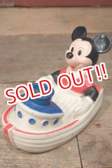 画像: ct-220601-57 Mickey Mouse / A Child Guidance Toy 1970's Bubble Barge Toy