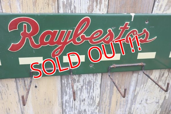 画像2: dp-220601-07 Raybestor / Vintage FAN BELT Hook Display