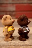 画像4: ct-220601-01 MARS / M&M's 1987 Flocked Bears Figure Set