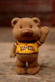 画像2: ct-220601-01 MARS / M&M's 1987 Flocked Bears Figure Set