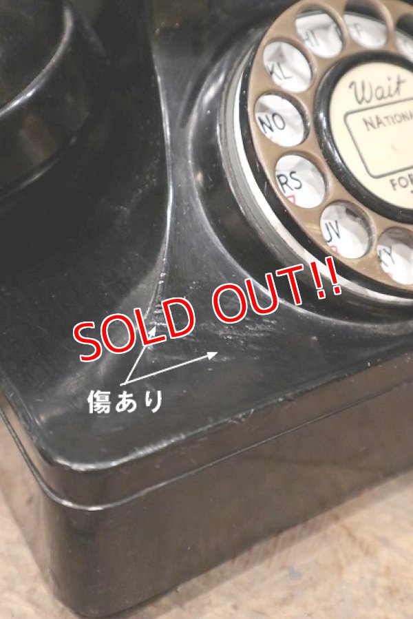 画像5: dp-220601-36 1940's-1950's Signal Corps U.S. Army Telephone TP-6-A