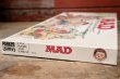 画像5: ct-220601-101 MAD MAGAZINE / PARKER 1988 the "What-Me-Money?" Board Game