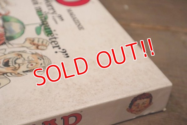 画像4: ct-220601-101 MAD MAGAZINE / PARKER 1988 the "What-Me-Money?" Board Game