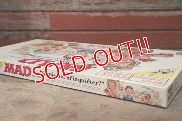 画像6: ct-220601-101 MAD MAGAZINE / PARKER 1988 the "What-Me-Money?" Board Game