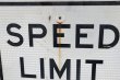 画像2: dp-210801-34 Road Sign "SPEED LIMIT 25"