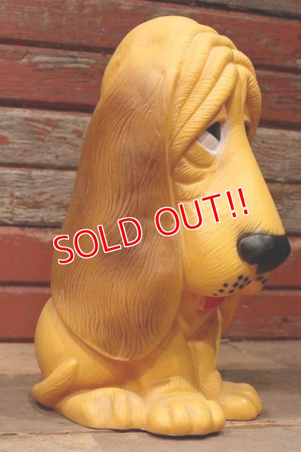 画像2: ct-220601-87 MY TOY INC, 1971 Sad Eye Crying Dog Coin Bank