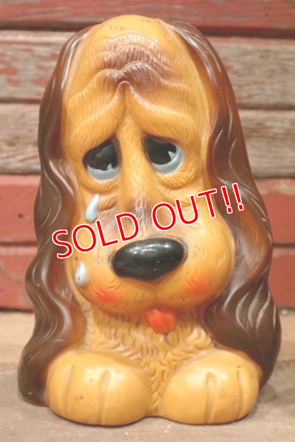 画像1: ct-220601-30 Russ Berrie / 1973 Crying Puppy Coin Bank