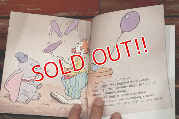 画像4: ct-220401-108 Dumbo / 1988 a First Little Golden Book "Dumbo's Book of Colors"