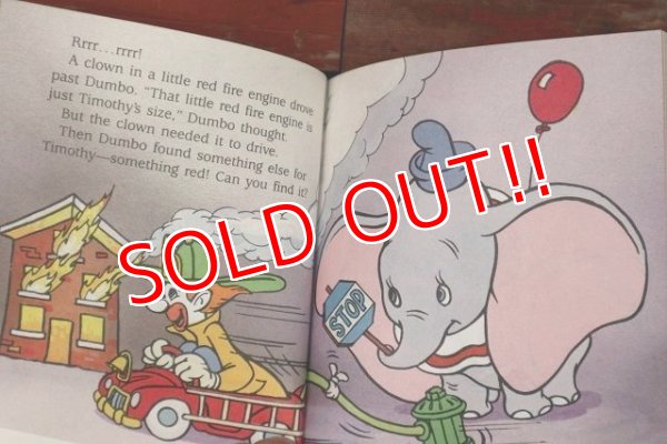 画像3: ct-220401-108 Dumbo / 1988 a First Little Golden Book "Dumbo's Book of Colors"