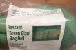 画像7: ct-220719-41 Green Giant / 1970's Pillow Doll (A)