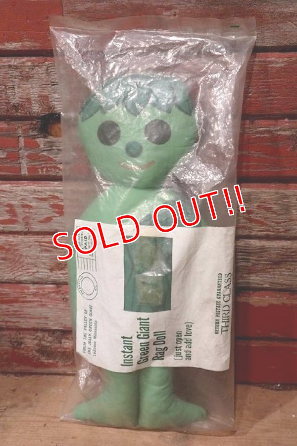 画像1: ct-220719-41 Green Giant / 1970's Pillow Doll (A)