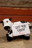 画像1: ct-211201-82 Chick-fil-A / 2014 Mascot Doll