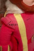 画像8: ct-220719-94【SALE】Burger King / Knickerbocker 1980's The Magical Burger King Doll