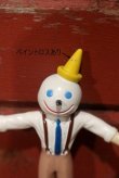 画像2: ct-220719-85 JACK IN THE BOX / 1990's Bendable Figure