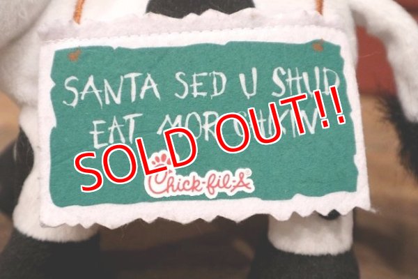 画像3: ct-220719-82 Chick-fil-A / 2015 Mascot Doll