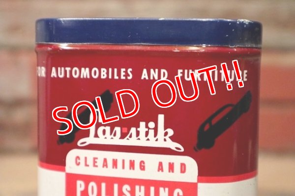 画像2: dp-20719-17 Las-Stick / Vintage Polishing Cloth Can