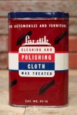 画像1: dp-20719-17 Las-Stick / Vintage Polishing Cloth Can