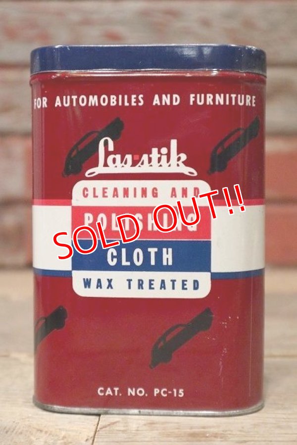 画像1: dp-20719-17 Las-Stick / Vintage Polishing Cloth Can