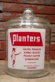 画像1: ct-220719-99 PLANTERS / MR.PEANUT 1960's Glass Jar