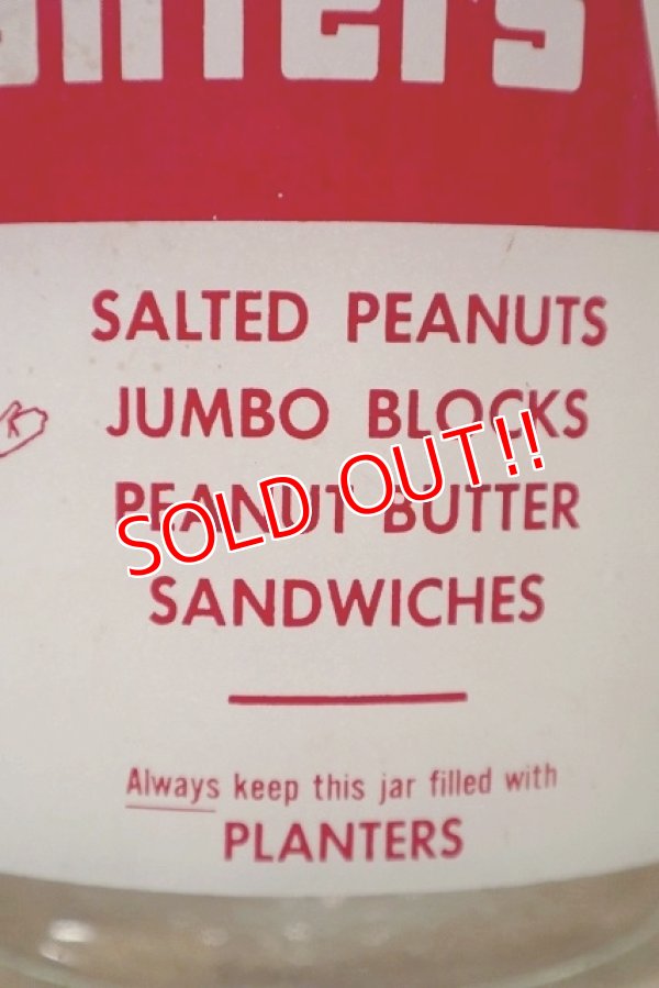 画像4: ct-220719-99 PLANTERS / MR.PEANUT 1960's Glass Jar