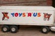 画像6: ct-220801-36 TOYS R US / ERTL 1980's 21 Inch Trailer