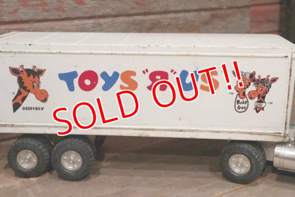 画像6: ct-220801-36 TOYS R US / ERTL 1980's 21 Inch Trailer
