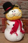 画像1: ct-220719-24 Garfield / DAKIN 1980's Plush Doll "Snowman"